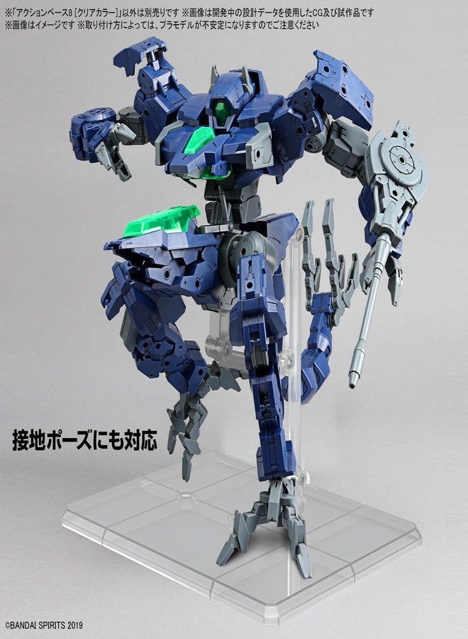 BANDAI SPIRITS Bandai Hobby - Accessory - Action Base 8 [Clear Color], Model Kit - Image 4